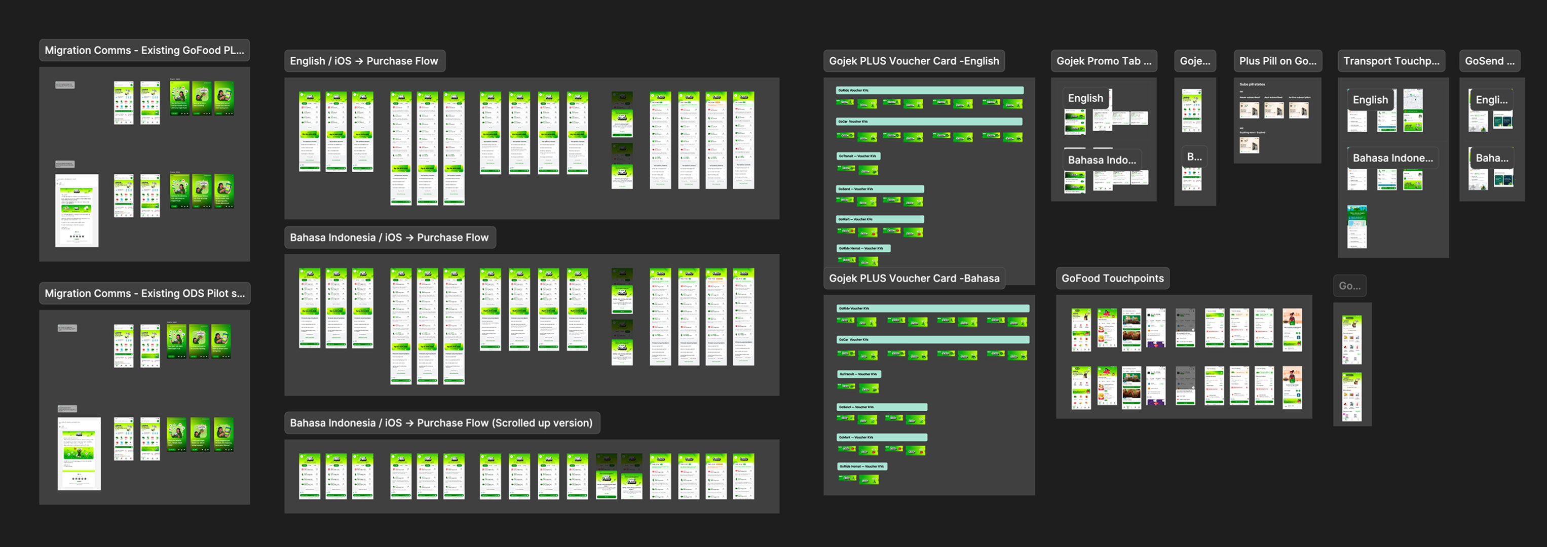 Final shipped UI touchpoints